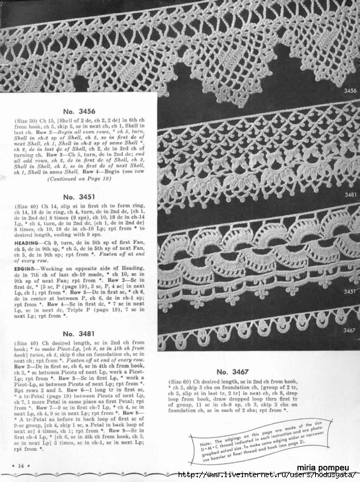 1951 Crochet Easy to make Edgings-14 (522x700, 303Kb)