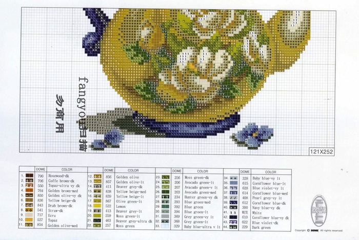 The Magnolia Pot (3) (700x469, 258Kb)