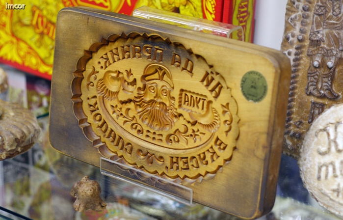 Рисунки для тульских пряников Рисунки для тульских пряников