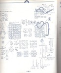  5-hour-bag_032 (533x640, 75Kb)