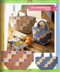  5-hour-bag_051 (533x640, 92Kb)