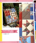 5-hour-bag_058 (533x640, 120Kb)