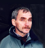 Громов Александр Николаевич Астролог