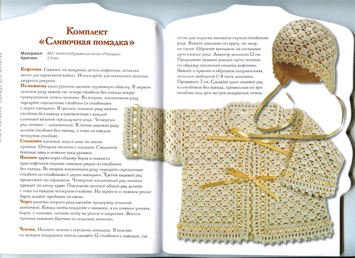 Как сделать с камеры на ноутбуке hp Как сделать с камеры на ноутбуке hp