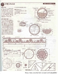  72275808_85 (497x640, 195Kb)