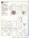  72275976_95 (492x640, 151Kb)