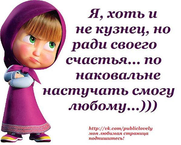 26 (598x480, 56Kb)