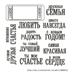  91549455_large_shpnb01 (415x433, 99Kb)