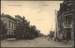  _ulitsa (700x453, 97Kb)