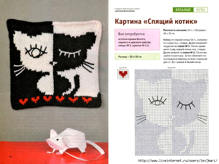 Педагогика. Цитаты об образовании (1-50) - Репетитор по скайпу Отзывы о Клей для наращивания ресниц KODI D