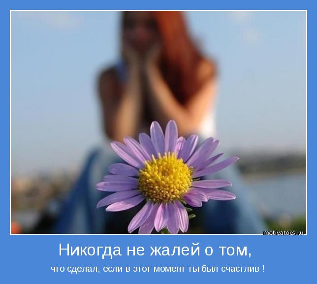 Как сделать шазам авто Как сделать шазам авто