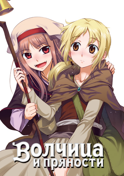1348335617_118564 (400x569, 101Kb)