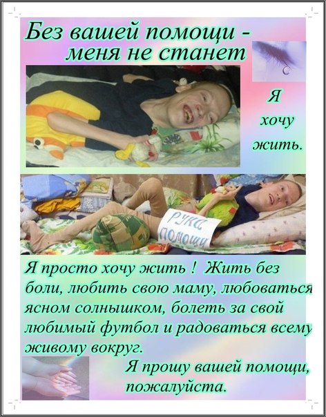 . (472x604, 82Kb)