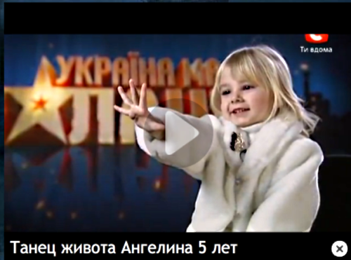 Ангелина галушкина сколько ей сейчас лет 2018 Ангелина галушкина сколько ей сейчас лет 2018