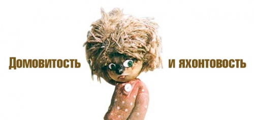 4709905-R3L8T8D-500-kuzka (500x238, 26Kb)