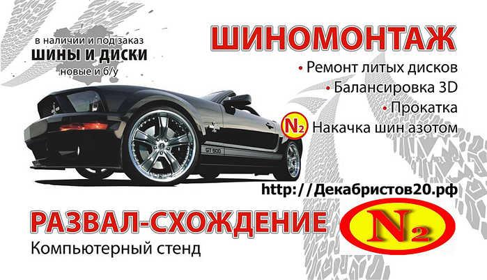 (700x402, 334Kb)