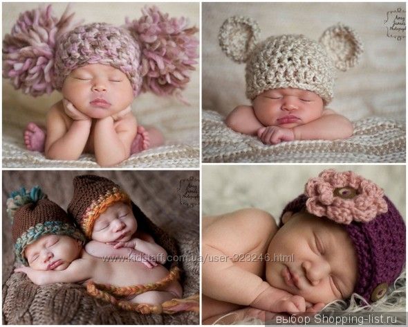 Прикольные вязанные шапки для новороожденных.