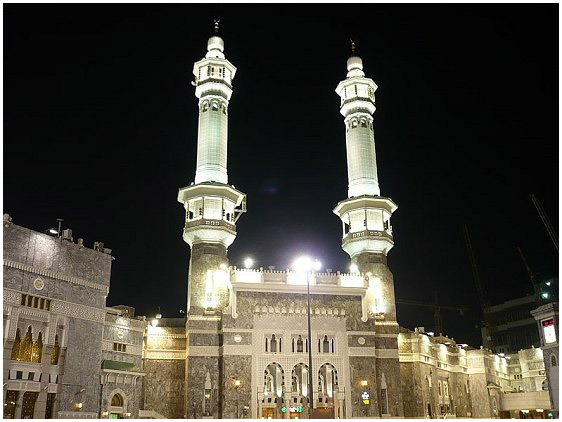 masjid-al-haram-minarets (562x422, 85Kb)