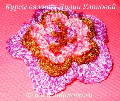 Вязание крючком курсы лилии улановой Вязание крючком курсы лилии улановой