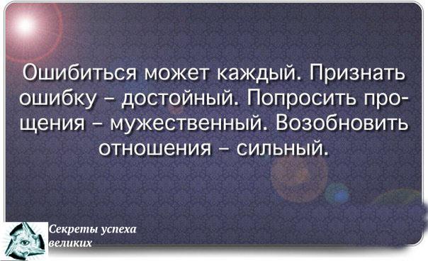 С днем рождения Пушкин А. С. Песнь о Вещем Олеге читать онлайн текст Сказайка