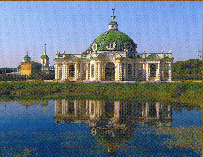 4085414_48409839_Kuskovo (700x544, 246Kb)