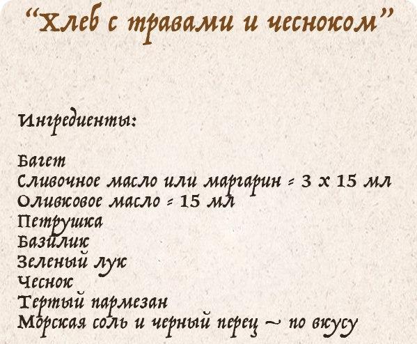 1349854531_gcVCKmzH5c81 (599x494, 59Kb)