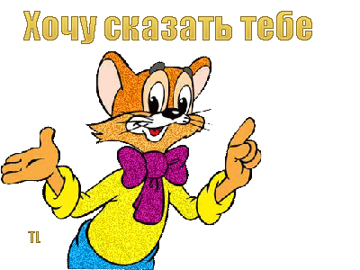 128 (400x300, 38Kb)