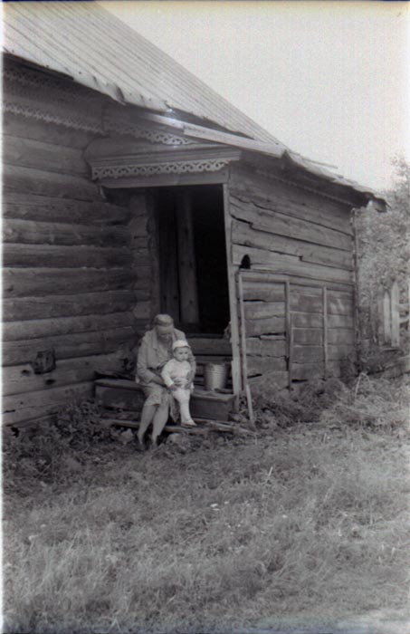 Оригинал