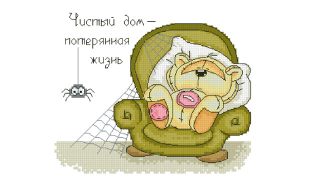 Fizzy Moon Вышивка