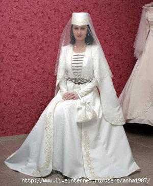 Чеченский Костюм Женский