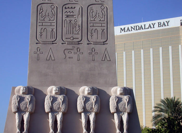 Отель Luxor hotel и Casino, Las Vegas - Пожить в пирамиде. 63953