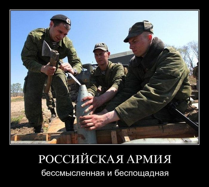 Дембельские деньги не пршли звездолет