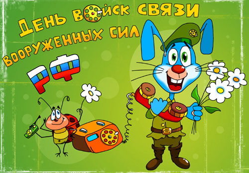 Е-карта для пенсионеров екатеринбург с 1 февраля 2017