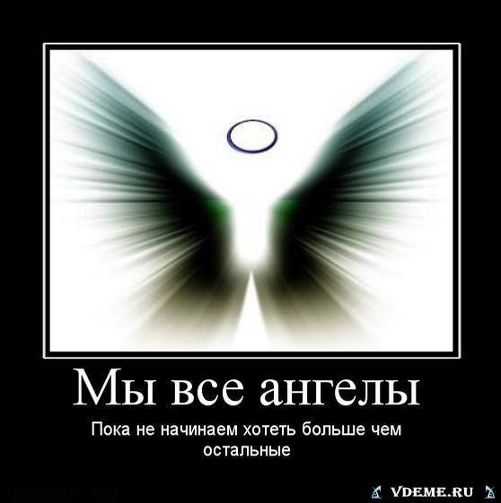 9 (558x561, 29Kb)