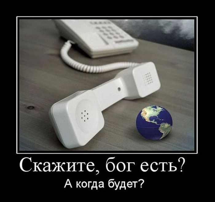 15 (700x657, 51Kb)
