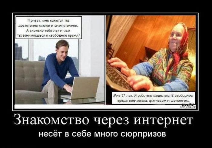 19 (700x489, 60Kb)