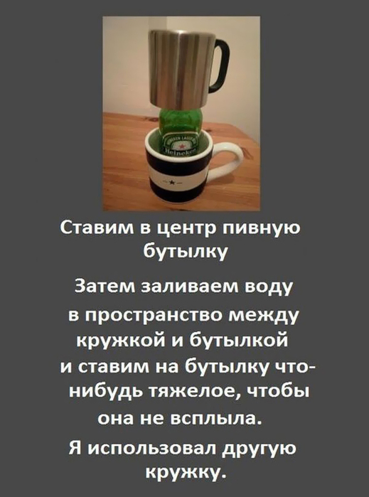 1 (519x700, 156Kb)