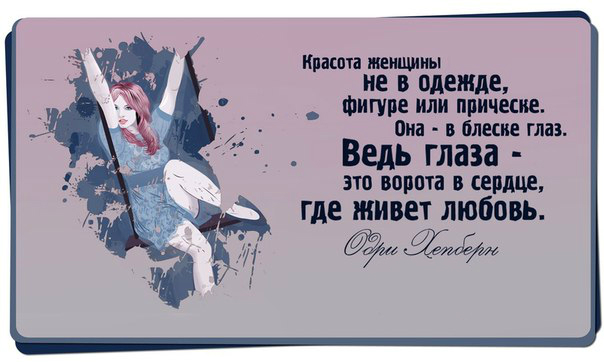 Стих аленушка и братец иванушка Стих аленушка и братец иванушка