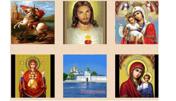 93239659_large_Bezuymyannuyy (683x393, 50Kb)