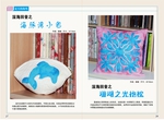 0_9f34d_7e9095f6_XXXL (700x513, 268Kb)