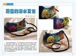 0_9f342_5722d4bd_XXXL (700x513, 274Kb)