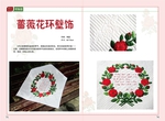  0_9f365_ca20d075_XXXL (700x513, 265Kb)