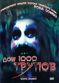 3734746_148519postersm (120x168, 21Kb)
