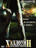 3734746_77622postersm (120x162, 20Kb)