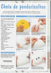  bonecas de pano 028 (495x700, 262Kb)