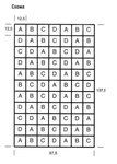 Превью плед1 (428x599, 42Kb)