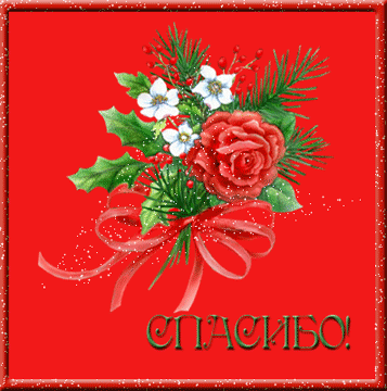 0_94286_5f08c9be_orig (357x360, 81Kb)