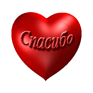 0_942c2_1150ef7e_orig (300x300, 492Kb)