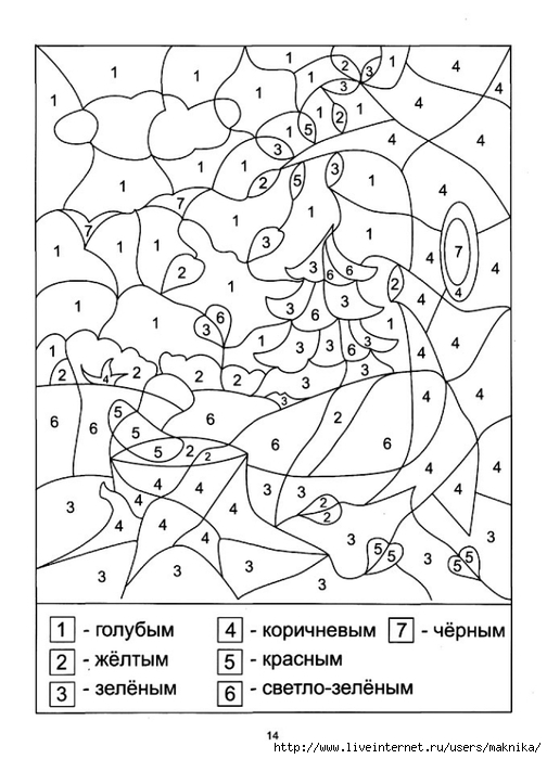 STEUERBERATER-RICO-PAMPEL.DE