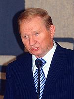 150px-Ukraine.LeonidKuchma.01 (150x200, 6Kb)